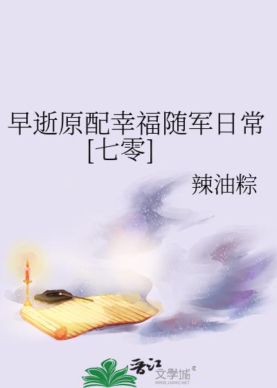 ����ԭ���Ҹ�����ճ�[����]