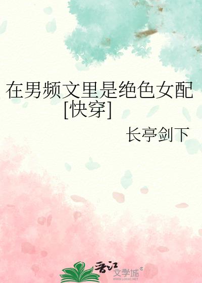 ����Ƶ�����Ǿ�ɫŮ��[�촩]
