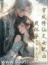 ����������Ů����һ�����