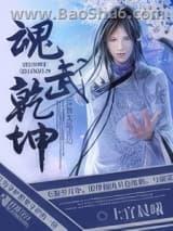 ����Ǭ��