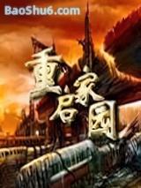 ������԰