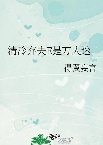 ��������E��������