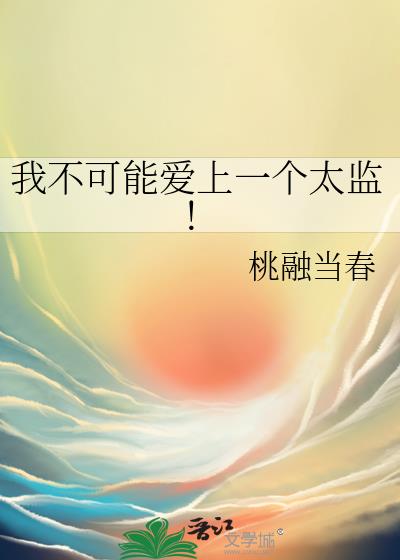 �Ҳ����ܰ���һ��̫�࣡