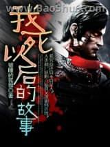 �����Ժ�Ĺ���