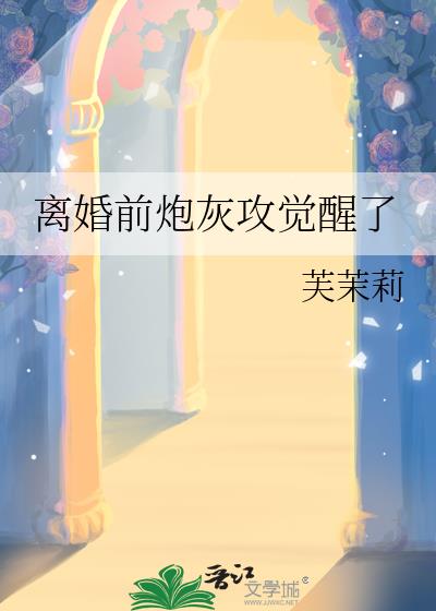 ���ǰ�ڻҹ�������