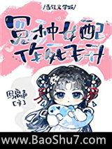 ���÷��ɴ��к��ҷ�����