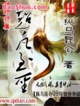 ������ʥ