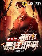 ����֮�������а��