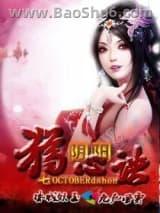 �������ľ�