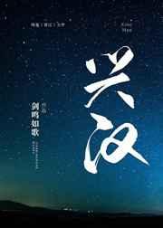 [����]�˺�