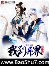 �ҵ���������