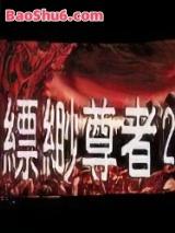 �������2(Ʈ������2)