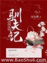 Ů��ѱ���(����)