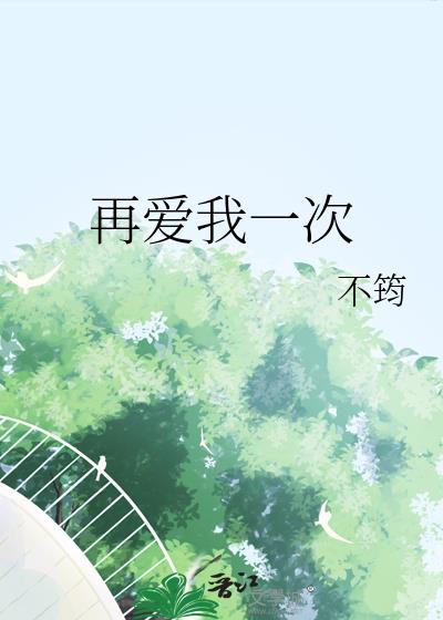 �ٰ���һ��