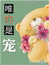 Ψ���ǳ�[����Ȧ]��ȫ����