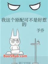 �����ԭ��ɲ��Ǻ��ǵ�