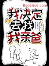 �Ҿ���ȥ�����װ�