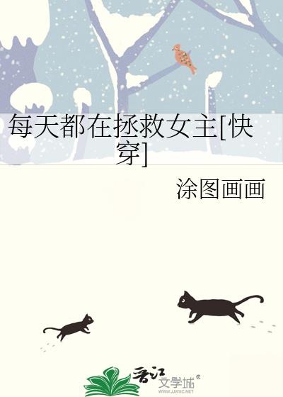 ÿ�춼������Ů��[�촩]