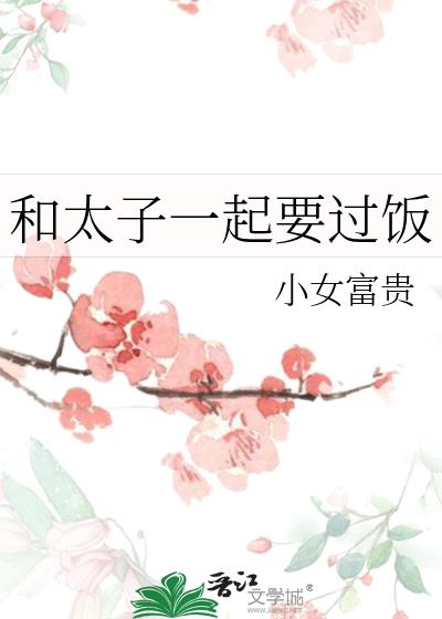 ��̫��һ��Ҫ����