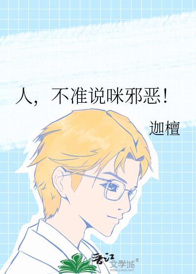 �ˣ���׼˵��а��