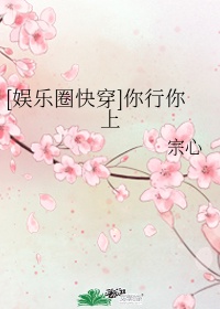 [����Ȧ�촩]��������