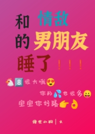 ����е�������˯��