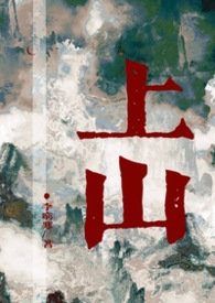 ȫʦ�ž�˯��һ��