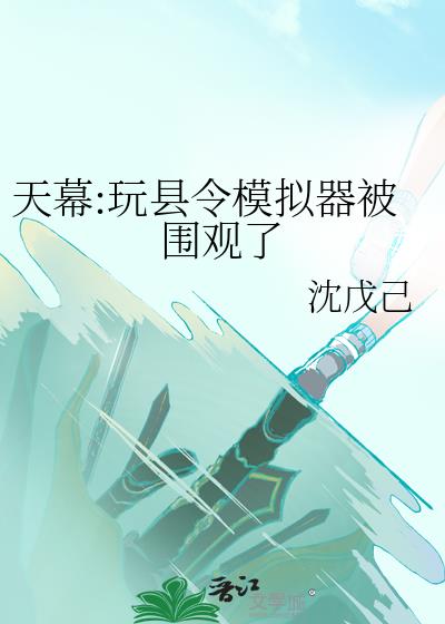 ��Ļ:������ģ������Χ����