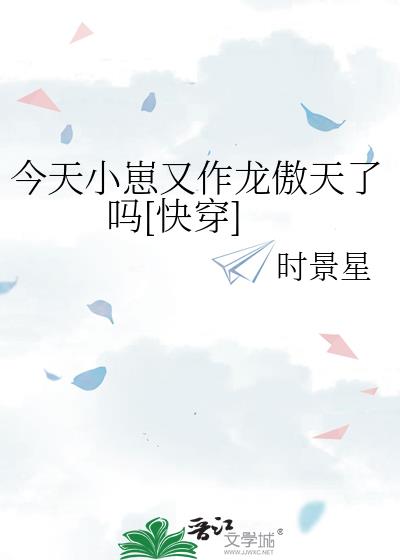 ����С����������������[�촩]