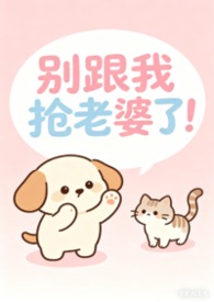������������ˣ���Ů���죬np��