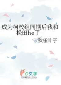 [����ͬ��] ��Ϊ��У��ͬ�ں��Һ�����e��