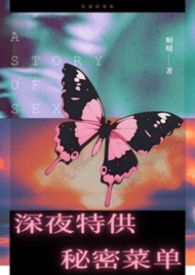 ��ҹ�ع����ܲ˵���˯ǰС��ƪ�ϼ�����