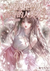 ����λ�����Ӷ��������Ů��NP��ȫ�ࣩ