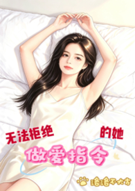 �޷��ܾ�����ָ�������np��