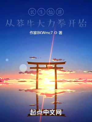 ������;����çţ����ȭ��ʼ