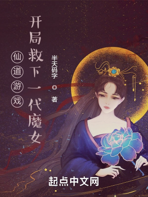 ɵϷ־һħŮ