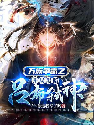 ��������֮���ֺڰ�����߱��