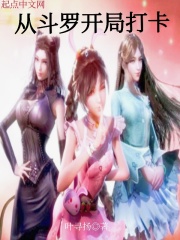 ���ޣ���װ�ˣ���������ǧ��ѩ