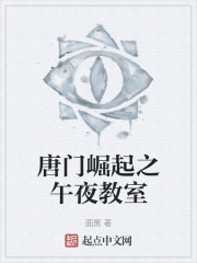 ��������֮��ҹ����