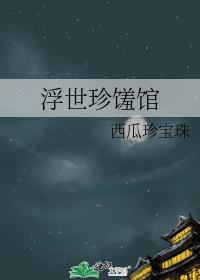 �������ʹ�