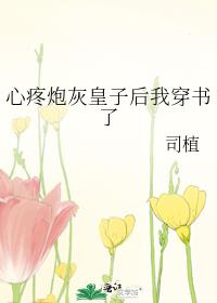 �����ڻһ��Ӻ��Ҵ�����