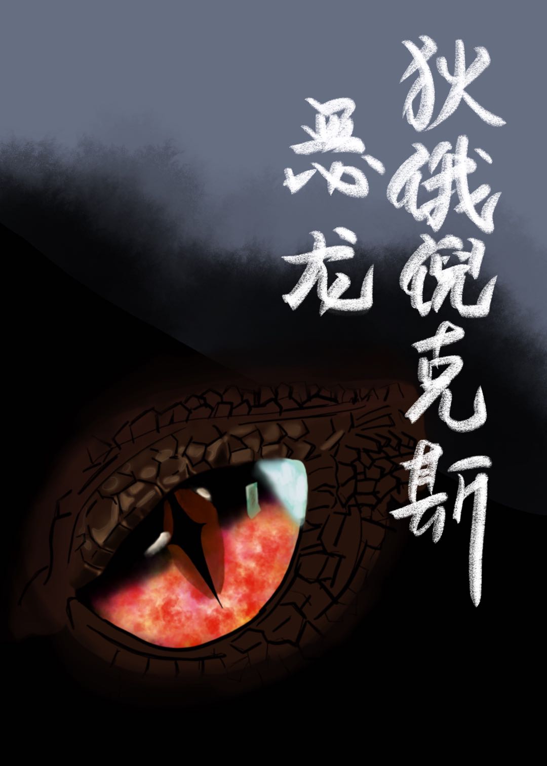 ��������������;ʧҵ