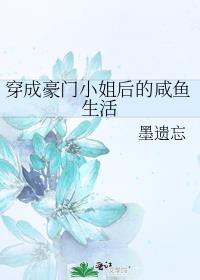 ���ɺ���С������������