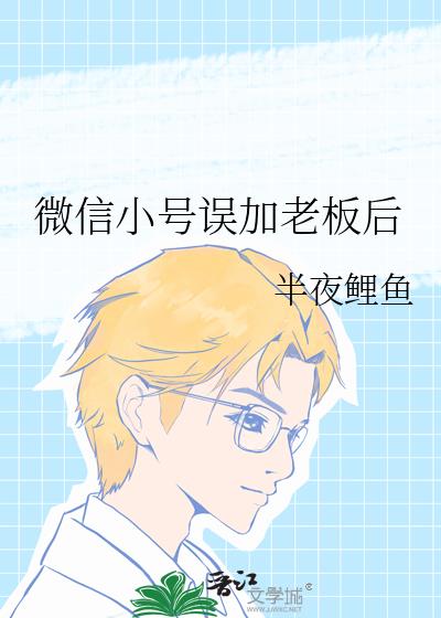 ΢��С������ϰ��