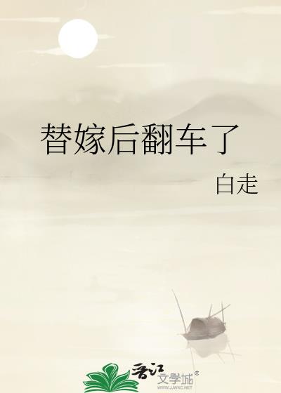 ��޺󷭳���