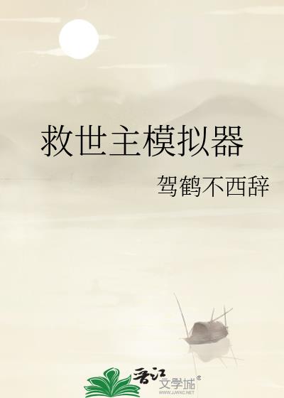 ������ģ����