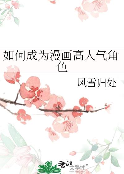 ��γ�Ϊ������������ɫ