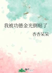 �ұ����½�⵹����