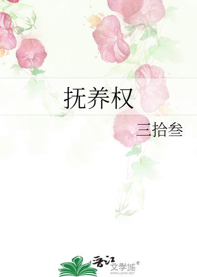 ���ݽ����Խ�����