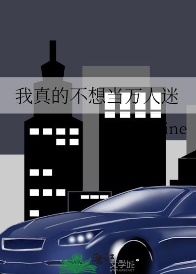 ����Ĳ��뵱������